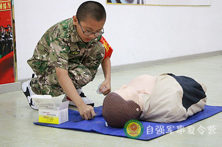 心肺複蘇